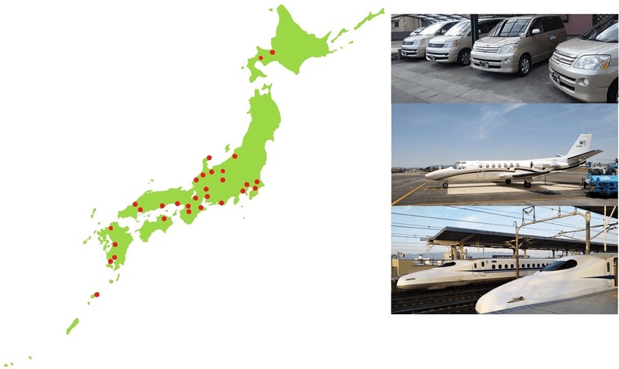 株式会社ぎふ福祉タクシー